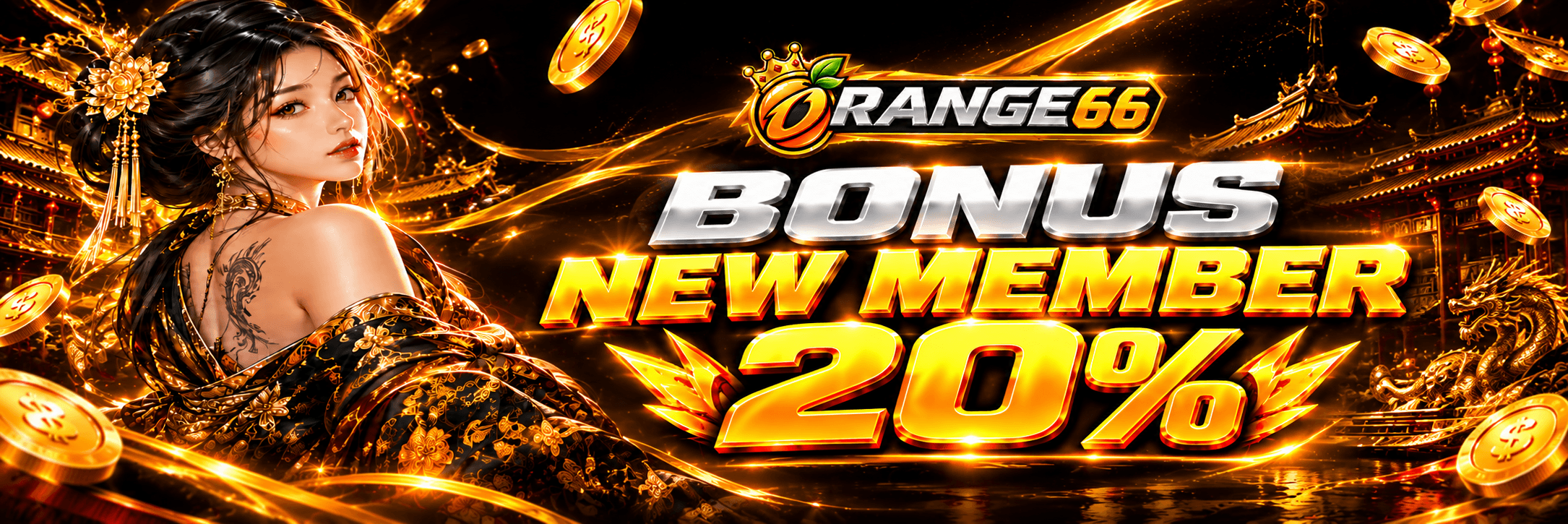 big-banner-promo